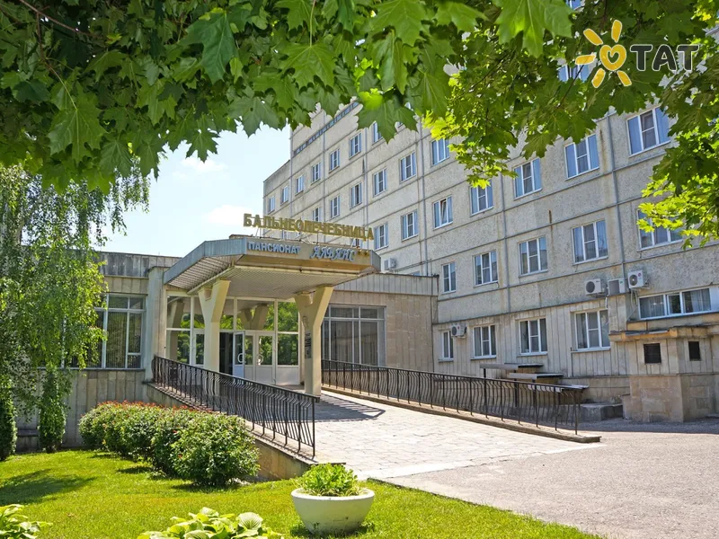 Альянс Пансионат