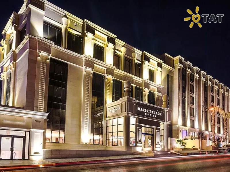 Harir Palace Hotel
