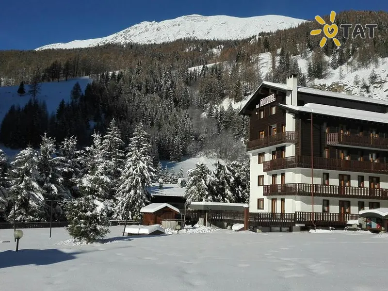 Residence Les Coupoles