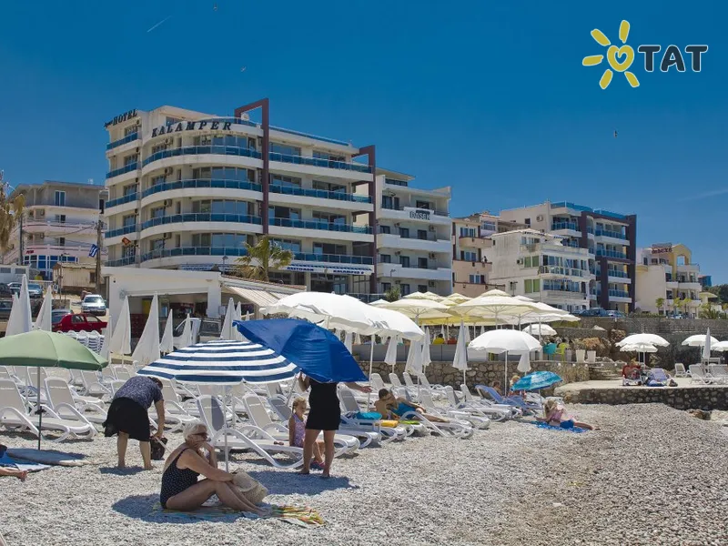 Kalamper Apart Hotel