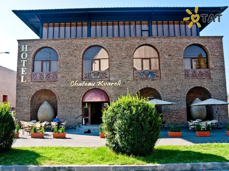 Chateau Kvareli