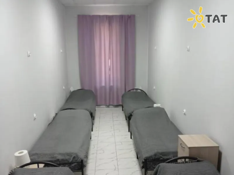 Уютное место