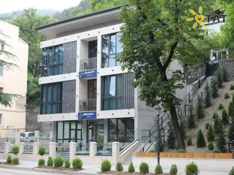 Rustaveli Borjomi Hotel