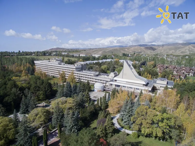 Аврора Отель