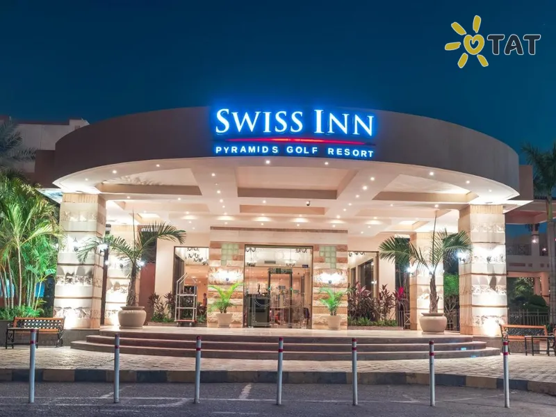 Swiss Inn Pyramids Golf Resort