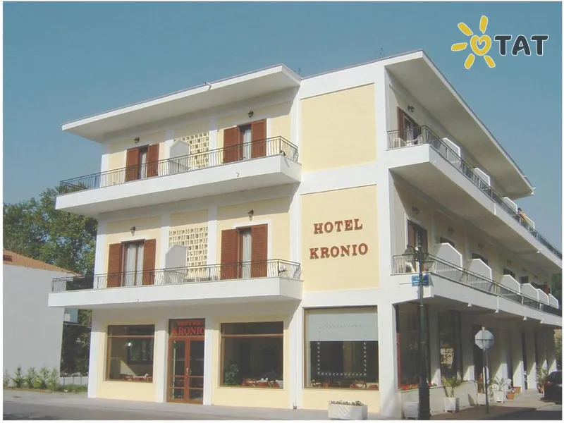 Kronio Hotel
