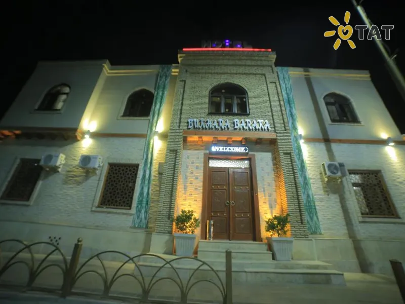 Bukhara Baraka Boutique Hotel
