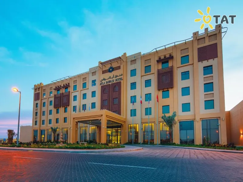 Ayla Bawadi Hotel & Mall