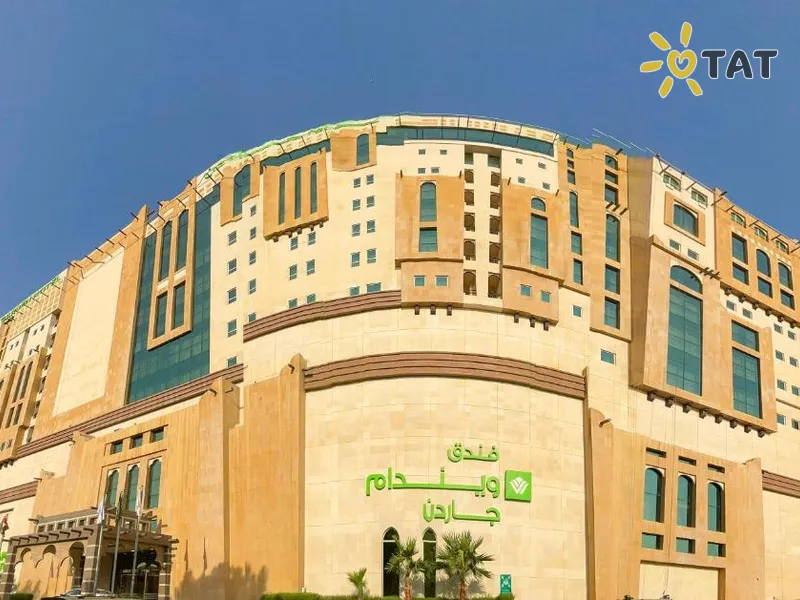 Wyndham Garden Dammam
