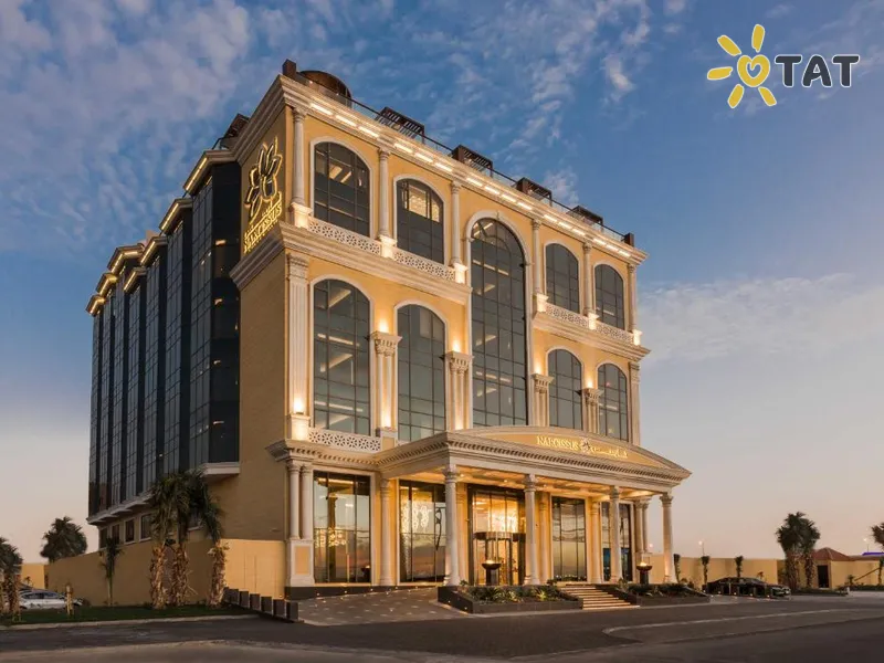 Narcissus Al Hamra Hotel Jeddah