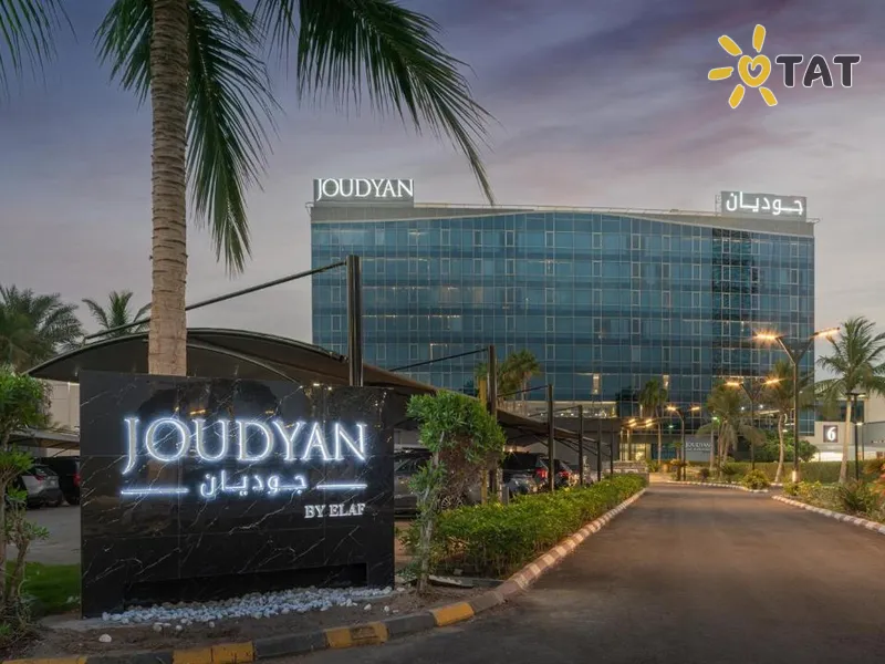 Joudyan Jeddah Red Sea Mall