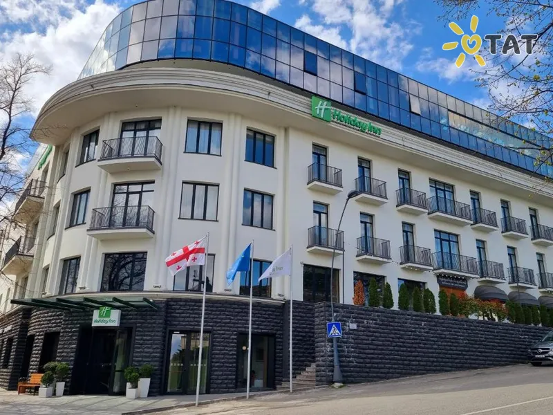 Holiday Inn Telavi