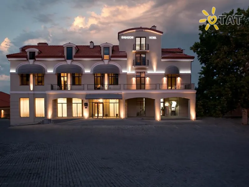 Kabadoni Boutique Hotel