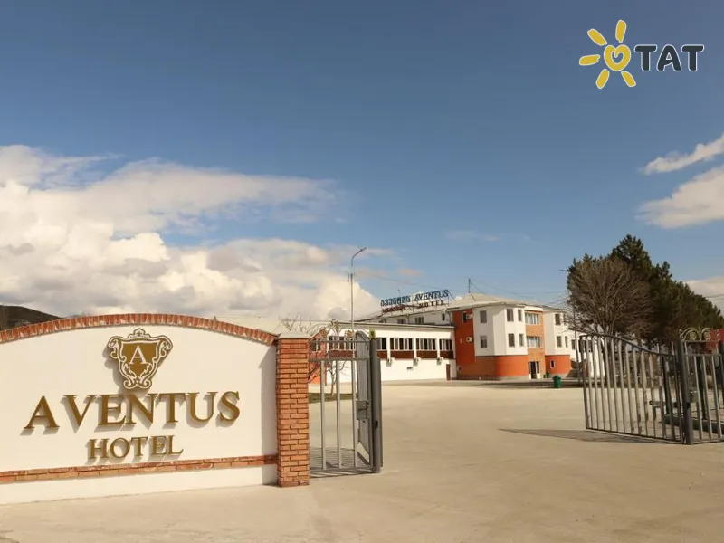 Aventus Hotel