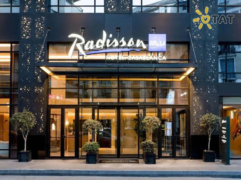 Radisson Blu Hotel Casablanca City Center