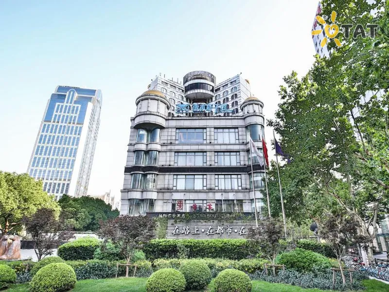SSAW Boutique Hotel Shanghai Hongkou