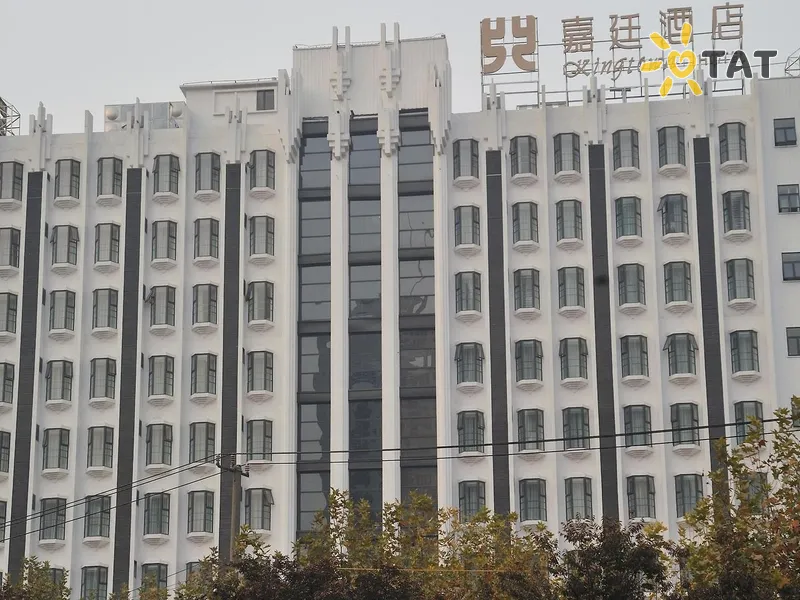 Kingtown Riverside Hotel Plaza Shanghai