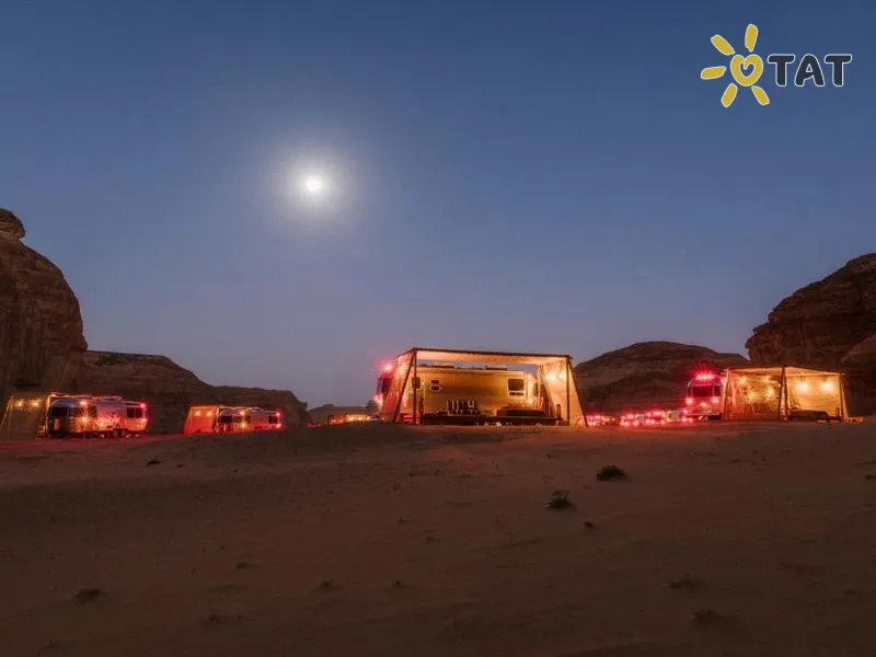 Caravan AlUla