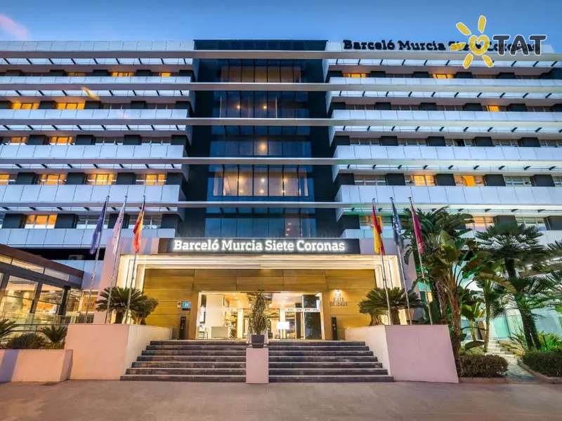 Barcelo Murcia Siete Coronas