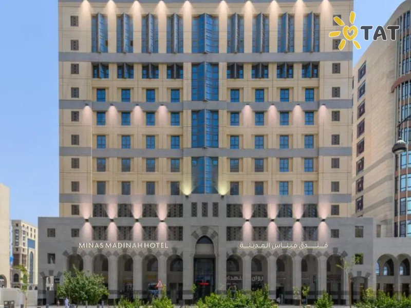 Mias Al Madina Hotel