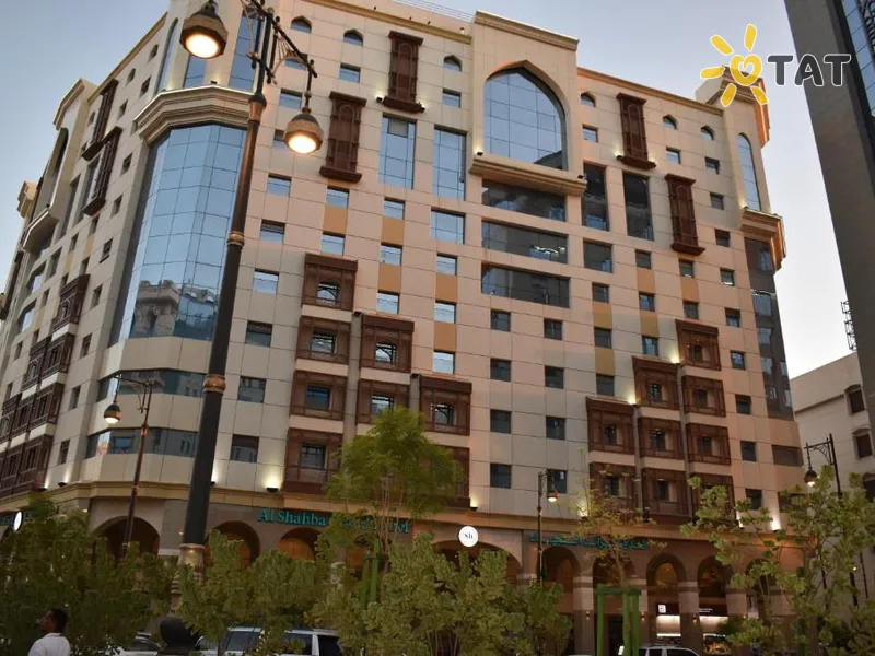 Grand Al Shahba Hotel