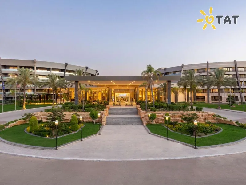 Radisson Blu Hotel & Convention Center