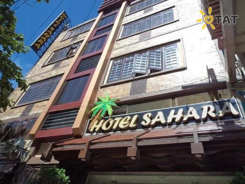 Hotel Sahara