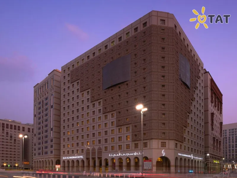 Saja By Warwick Madinah Hotel Medina