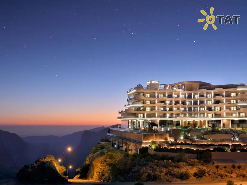 Hotel Indigo Jabal Akhdar Resort & Spa