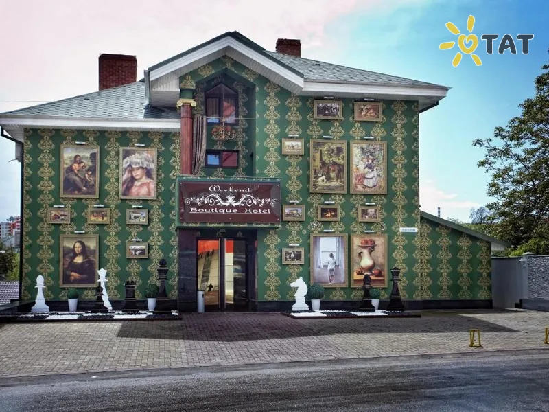 Weekend Boutique Hotel