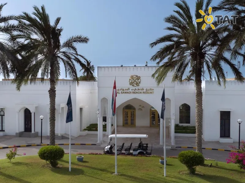 Al Sawadi Beach Resort & Spa
