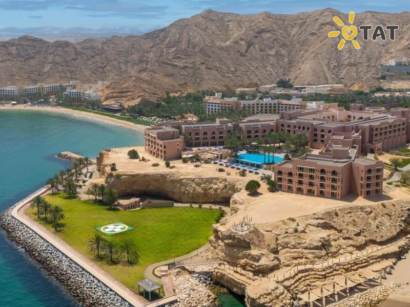 Al Husn Hotel Muscat