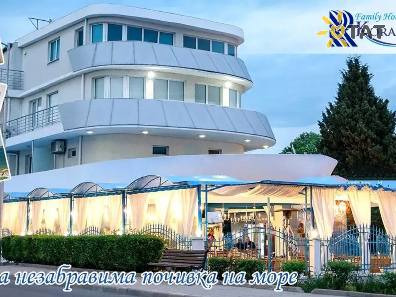 Korab Renesa
