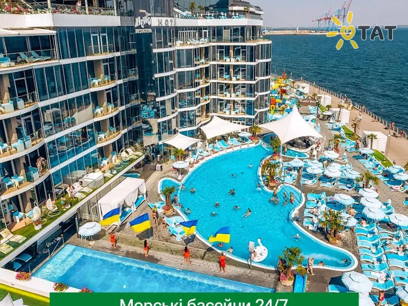 NEMO Hotel Resort & Spa