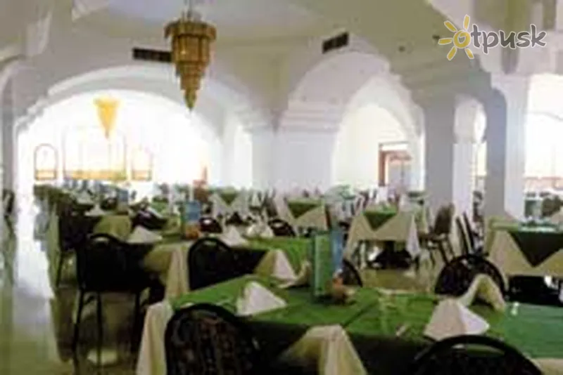 Фото отеля Domina Coral Bay Resort & Casino 5* Шарм ель шейх Єгипет бари та ресторани