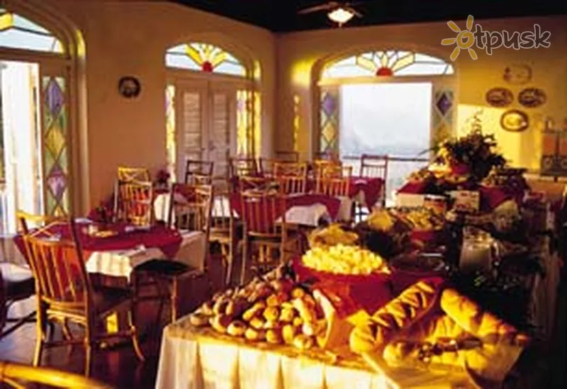 Фото отеля Los Jazmines 3* Pināra del Rio Kuba bāri un restorāni
