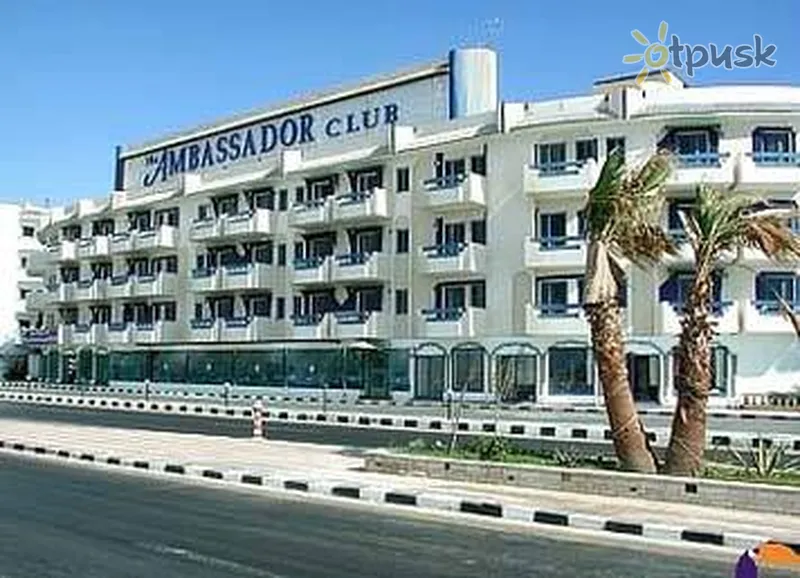 Фото отеля Golden Five Ambassador Club 3* Hurgada Egiptas išorė ir baseinai