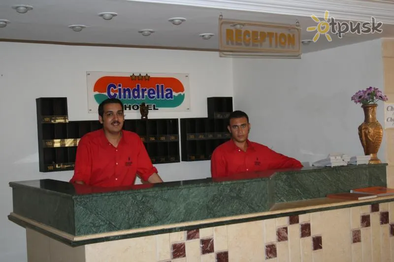 Фото отеля Cinderella Hotel 2* Hurgada Egiptas fojė ir interjeras