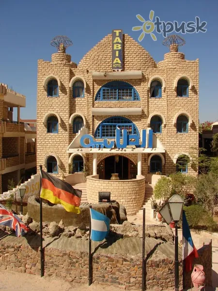 Фото отеля El Tabia Hotel 2* Хургада Египет экстерьер и бассейны