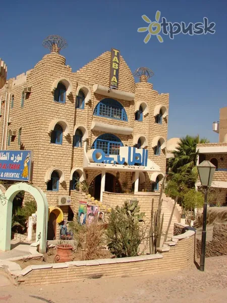 Фото отеля El Tabia Hotel 2* Хургада Египет экстерьер и бассейны