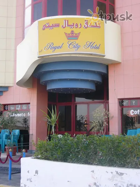 Фото отеля Royal City Hotel 2* Хургада Єгипет екстер'єр та басейни