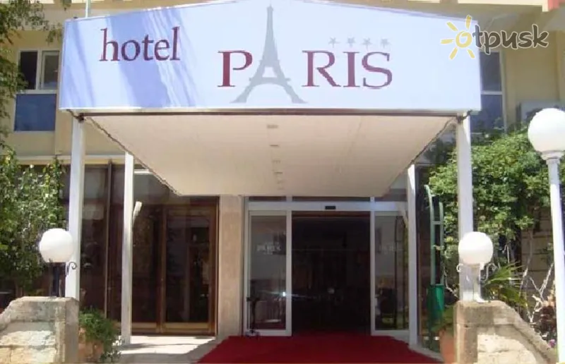 Фото отеля Paris Hotel 3* Antālija Turcija ārpuse un baseini