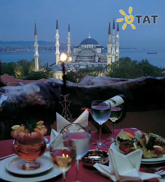 Фото отеля Arcadia Hotel 4* Стамбул Туреччина інше