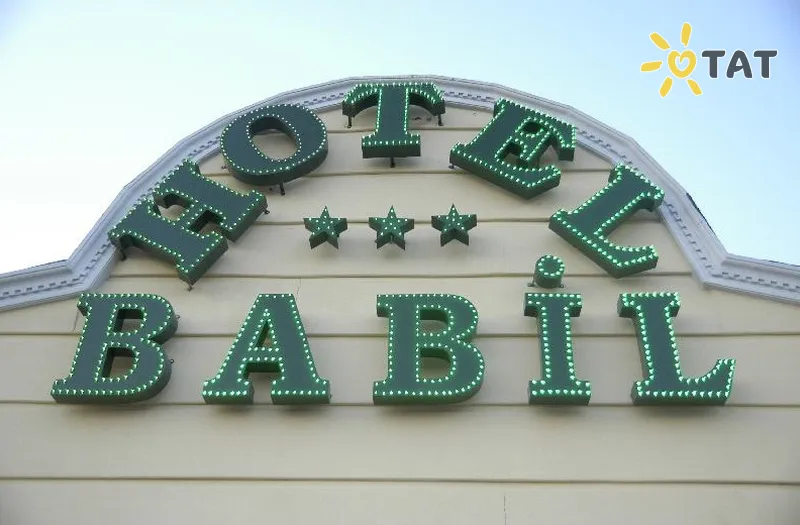Фото отеля Babil Hotel 3* Стамбул Туреччина екстер'єр та басейни