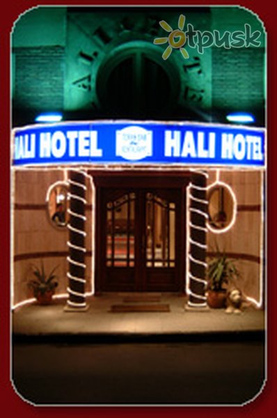 Фото отеля Hali Hotel 3* Стамбул Турция прочее