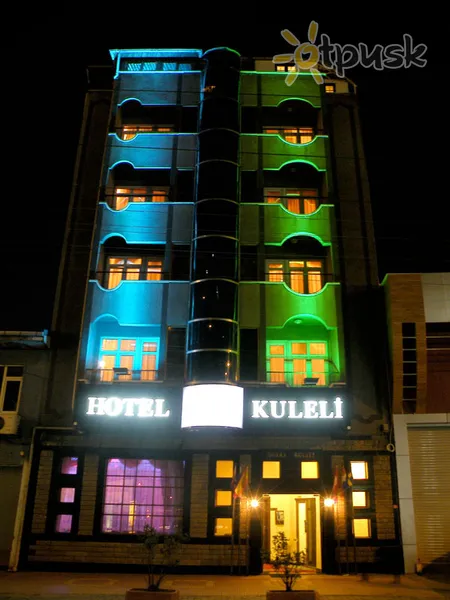 Фото отеля Kuleli Hotel 2* Trabzonas Turkija išorė ir baseinai