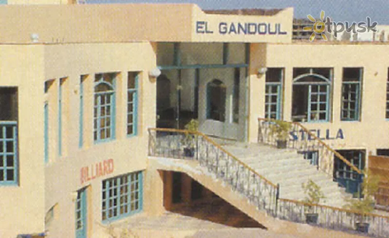 Фото отеля El Gandoul 2* Hurgada Ēģipte ārpuse un baseini