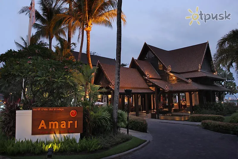 Фото отеля Amari Koh Samui 4* о. Самуи Таиланд экстерьер и бассейны