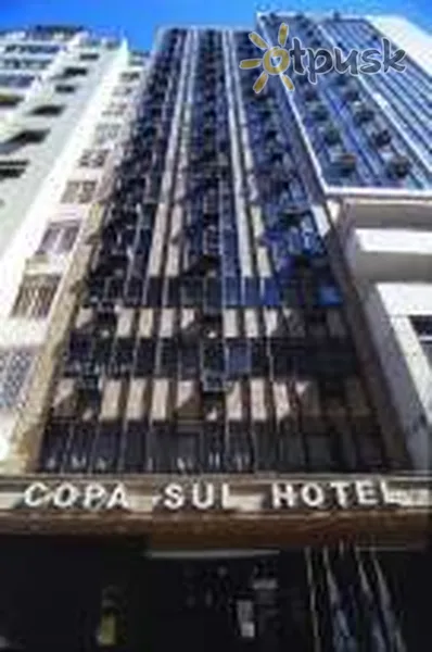 Фото отеля Copa Sul 3* Rio de Žaneiras Brazilija išorė ir baseinai