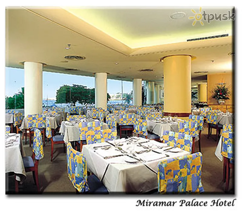 Фото отеля Miramar Hotel by Windsor 5* Rio de Žaneiras Brazilija barai ir restoranai